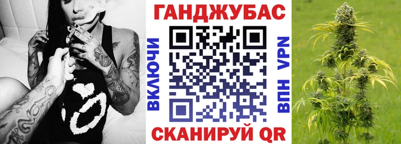 Что такое Нижневартовск Бошки Шишки  МЕФ  Кокаин  Лсд 25  ГАШ  А ПВП 
