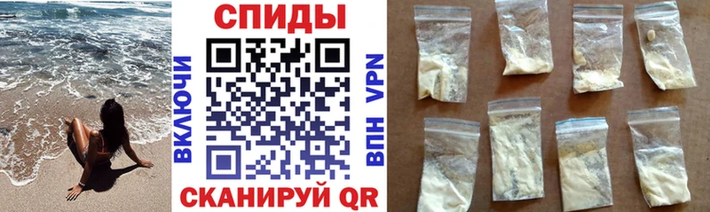 где купить наркоту  кракен сайт  Амфетамин VHQ  Нижневартовск 
