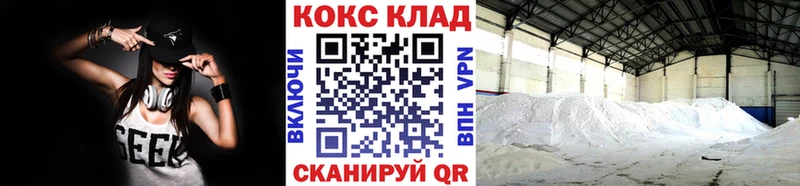 купить   blacksprut зеркало  Кокаин Эквадор  Нижневартовск 