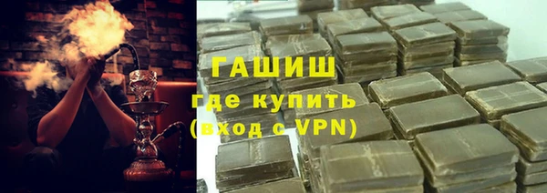 а пвп мука Богородицк