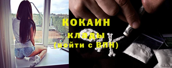а пвп мука Богородицк