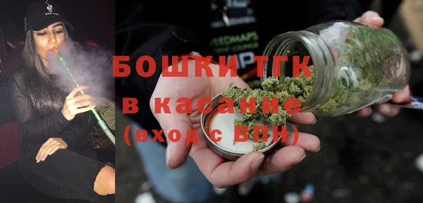 а пвп мука Богородицк