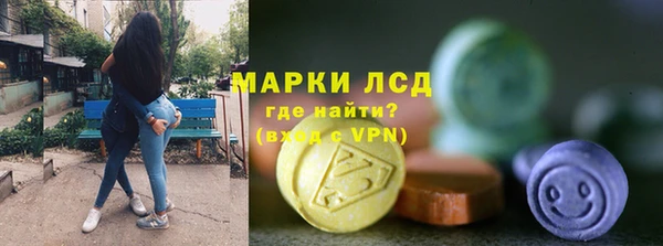 а пвп мука Богородицк