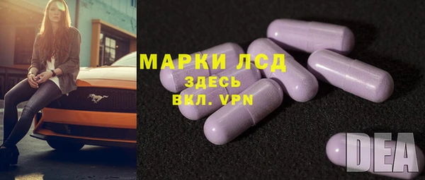 а пвп мука Богородицк