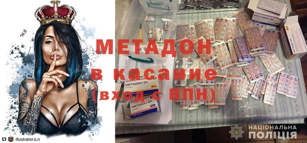 марки lsd Богданович