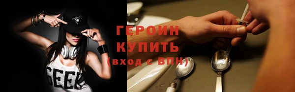 марки lsd Богданович