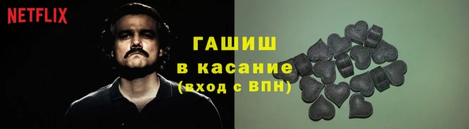кокаин премиум Богородск