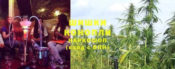 марки lsd Богданович
