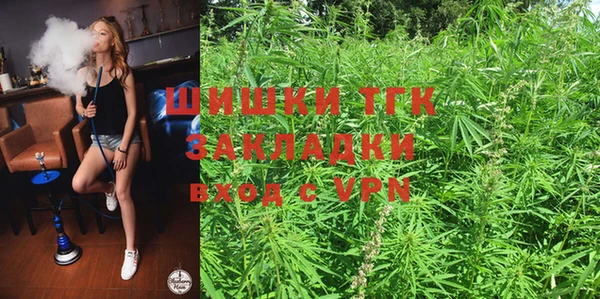 а пвп мука Богородицк