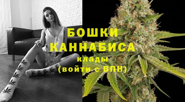 марки lsd Богданович