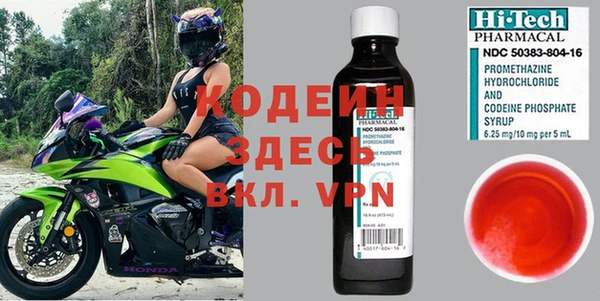 а пвп мука Богородицк