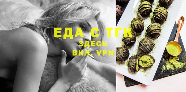 а пвп мука Богородицк