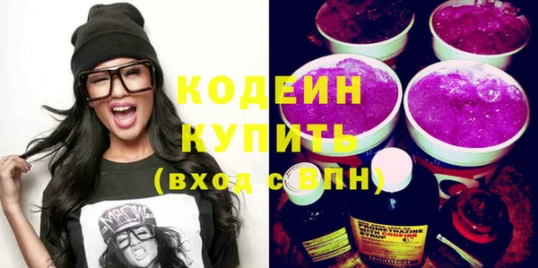 а пвп мука Богородицк