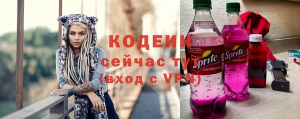 марки lsd Богданович