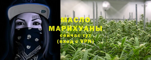 марки lsd Богданович
