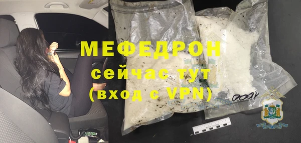 марки lsd Богданович