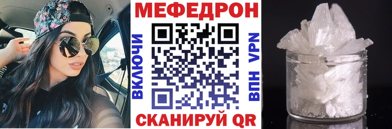 гидра как войти  Нижневартовск  МЯУ-МЯУ VHQ  закладка 